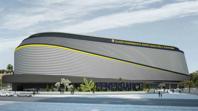 İşte Aziz Yıldırım'ın stadyum projesi