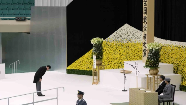 Japonya'da 2. Dünya Savaşı'nın sona erişinin 78. yıl dönümü için anma töreni