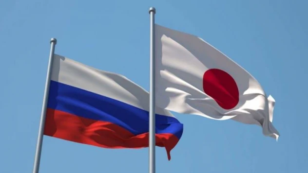 Japonya'dan Rusya'ya casus misillemesi
