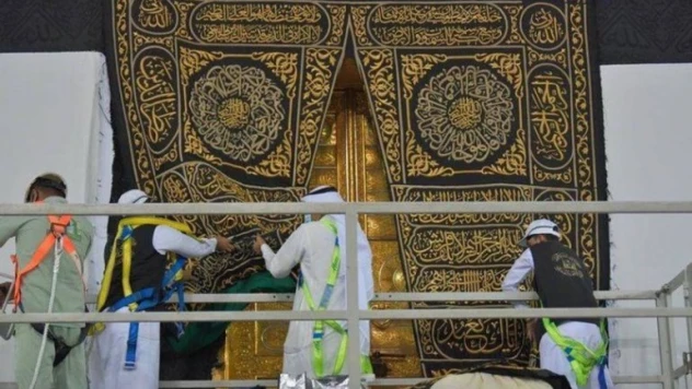 Kabe örtüsü değiştirilme işlemi 30 Temmuz'a alındı