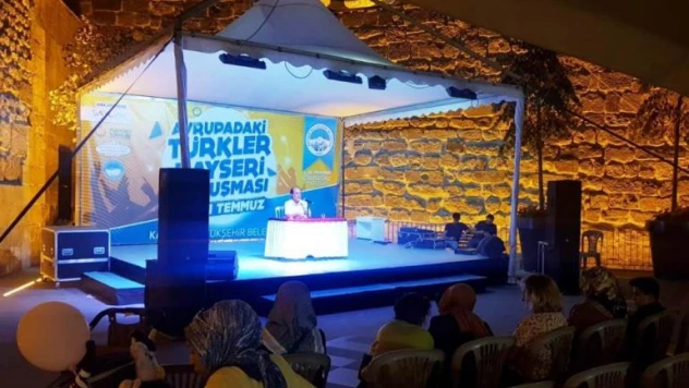 Kale İçi Sohbetlerinde Kayseri Kalesi anlatıldı