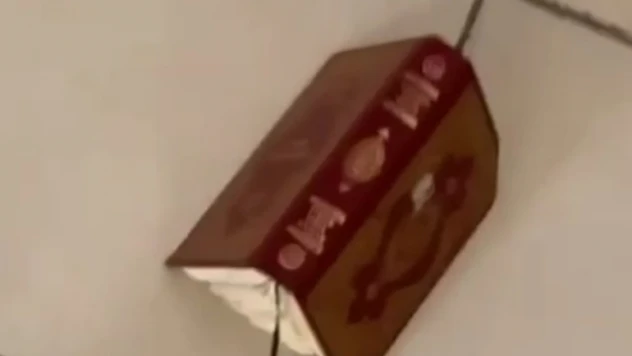 Karaktersiz liseliler disipline sevk edildi