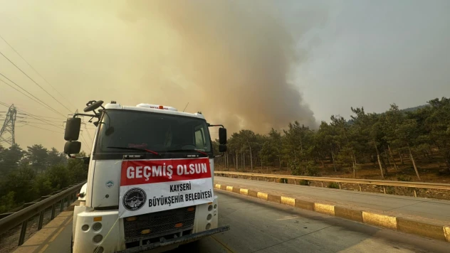 Kayseri Büyükşehir'den Mersin'de Yangın Söndürme Çalışmalarına Destek