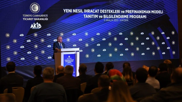 'Kayseri'mize yol göstermek yetiyor'