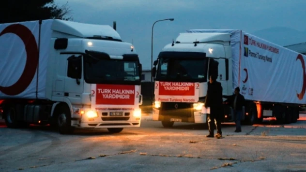 Kızılay ekipleri deprem bölgesine hareket etti