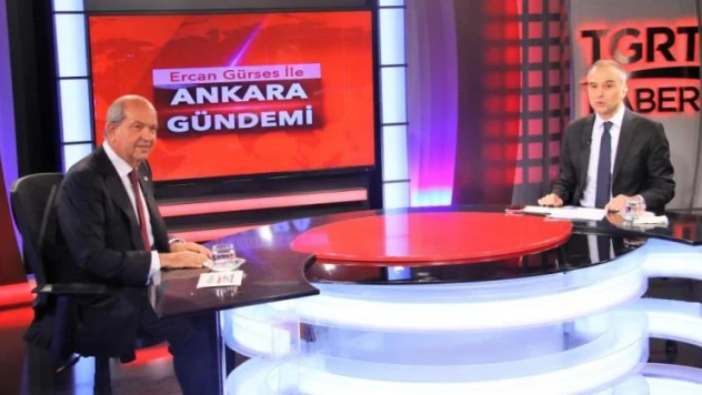 KKTC Cumhurbaşkanı : 'Biz  Kıbrıs Cumhuriyeti'nin ilan ettiği bütün alanlarda hak sahibiyiz'