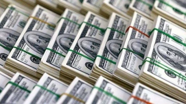 Küresel Zenginler Listesi' açıklandı.