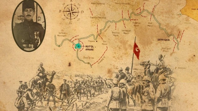 Kut'ül Amare Zaferi'nin 106. yılı