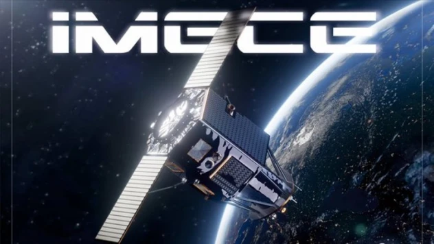 MECE'nin 11 Nisan'da uzaydaki yörüngesine fırlatılacak