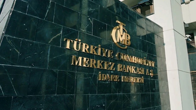 Merkez Bankası Faizi 150 Baz Puan İndirdi