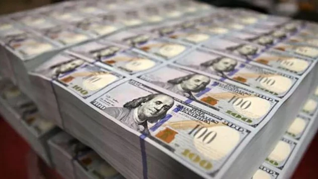 Merkez Bankası'nın toplam rezervleri arttı