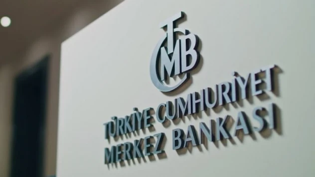 Merkez Bankası'nın toplam rezervleri arttı
