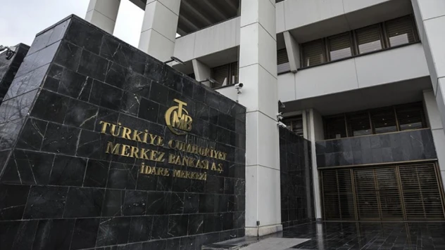 Merkez Bankası yıl sonu enflasyon tahmininin yüzde 36 olarak sabit kaldığını açıkladı