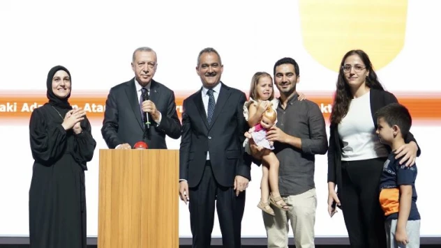 Milli Eğitim Bakanlığı: 45 bin yeni öğretmenin ataması 8 Mayıs'ta