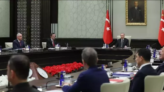 Milli Güvenlik Kurulu (MGK) Toplantısı, Cumhurbaşkanı Recep Tayyip Erdoğan başkanlığında Beştepe'de başladı.