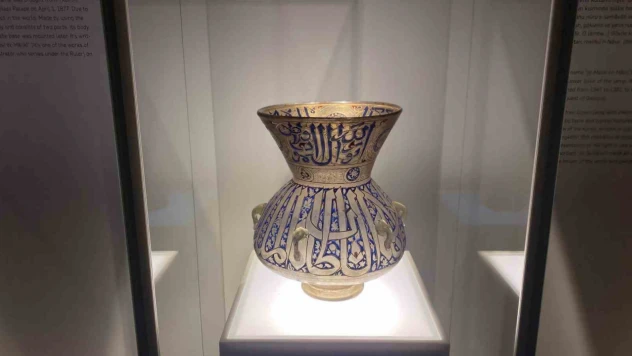 Milli Saraylar Cam ve Billur Müzesi'nde formu nedeniyle dünyada tek örnek