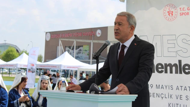 Milli Savunma Bakanı Akar'dan tarihten ders alın vurgusu: