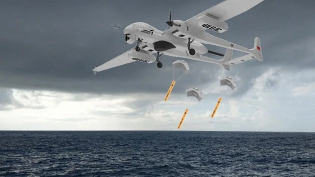 MK-84 mühimmatının deniz mayını olarak kullanılacak