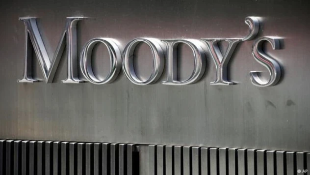 Moody's not yükseltti
