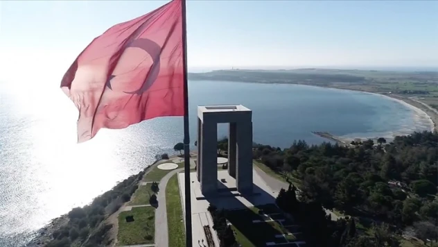 MSB'den 18 Mart paylaşımı