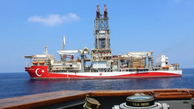 MSB &quotAbdülhamid Han&quot sondaj gemisine refakat anlarını paylaştı