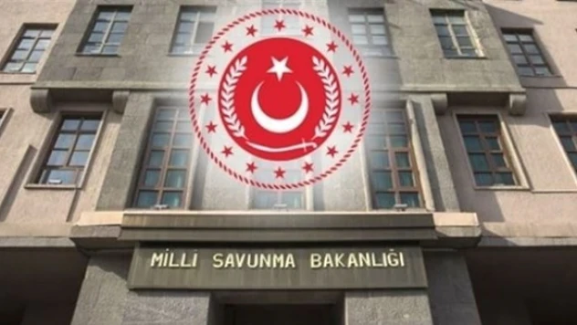 MSB Teftiş Kurulu Başkanlığı Müfettiş Yardımcısı temini için sınav sonuçları açıklandı