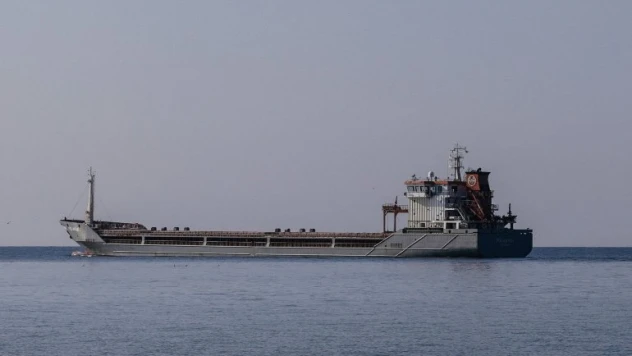 MSB: Ukrayna'dan yeni gemiler yola çıktı