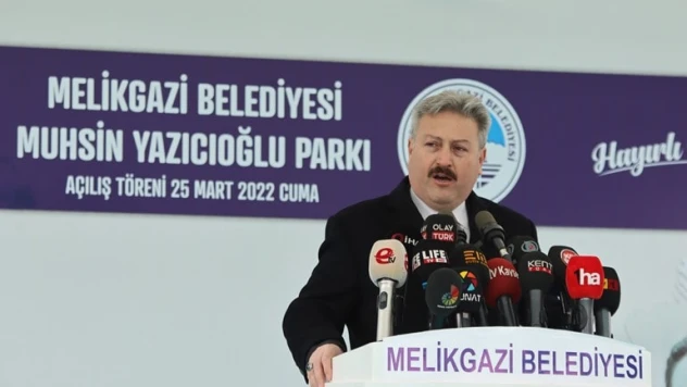 Muhsin Yazıcıoğlu'nun ismi bu parkta yaşayacak