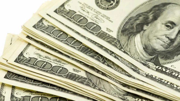 Net UYP açığı Nisan'da 264,5 milyar dolara geriledi