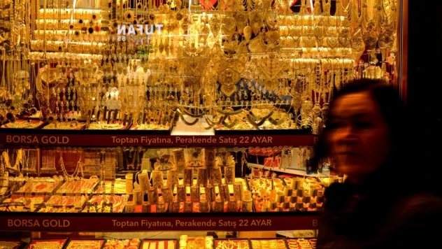 Ons altın 2000 doları geçti, gram altın rekor kırdı