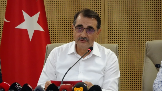 Ordu'da 2 noktada doğalgaz araması için keşif kuyuları planlıyoruz