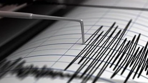 Osmaniye'de 3.9 büyüklüğünde deprem