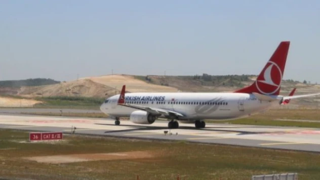 Pist onarımı tamamlanan Hatay Havalimanı'na ilk uçuş gerçekleşti