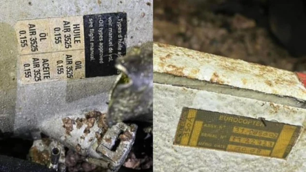 PKK/YPG üyelerinin bulunduğu helikopter KYB'li grup tarafından satın alındı