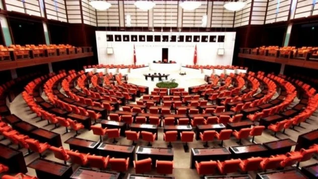 Plan ve Bütçe Komisyonu toplandı