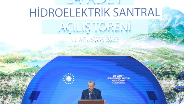 &quotBugün dünyada 9. sırada hidroelektrik gücümüze 34 yeni tesis daha kazandırıyoruz&quot