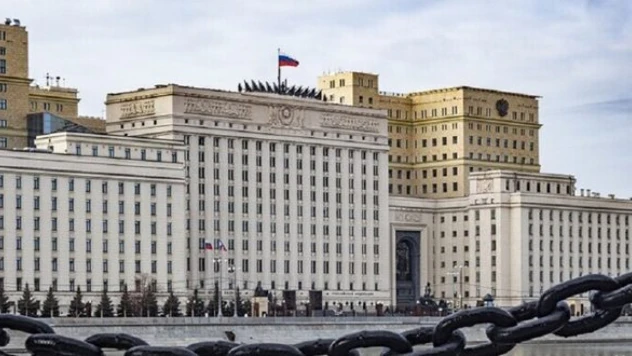 Rus Savunma Bakanlığı: Karadeniz Havzası'nda Ukrayna limanlarına seyreden tüm gemiler potansiyel askeri kargo taşıyıcıları olarak değerlendirilecek