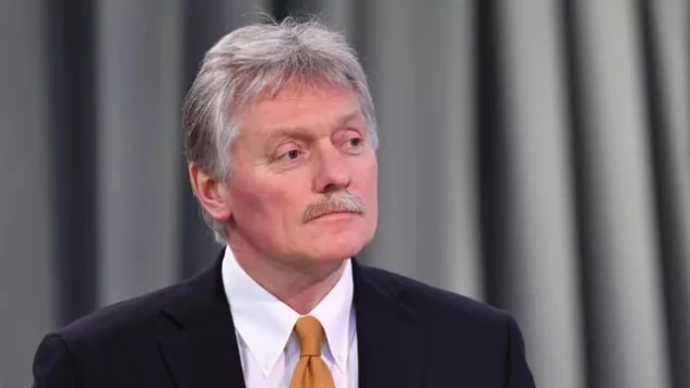 Rus varlıklarından elde edilen gelirlerin Ukrayna için kullanılmasına karşılık vereceğiz