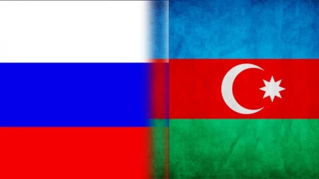 Rusya'dan Azerbaycan'a başsağlığı mesajı