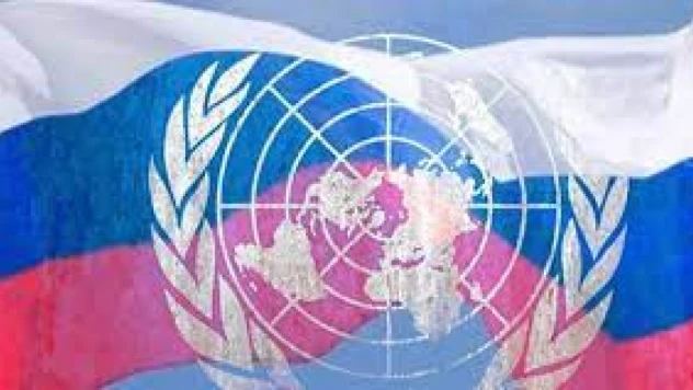 Rusya'dan BM'ye Yemen çağrısı