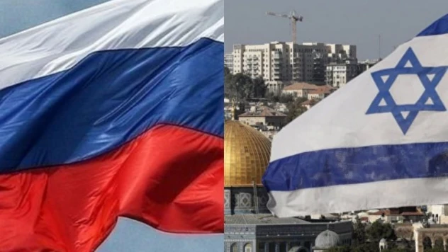 Rusya, İsrail'i uluslararası hukuku ihlal etmekle suçladı