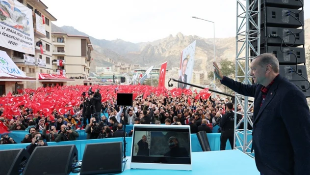 Saldırıların kaynakları bellidir.