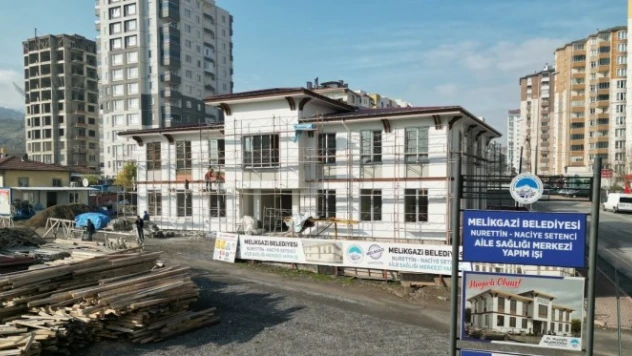 Setenci Aile Sağlığı Merkezi hızla tamamlanıyor