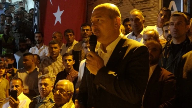 Soylu, şehit olan güvenlik korucularının taziyesine katıldı