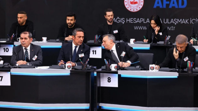 Spor camiasından depremzedeler için ortak bağış kampanyası