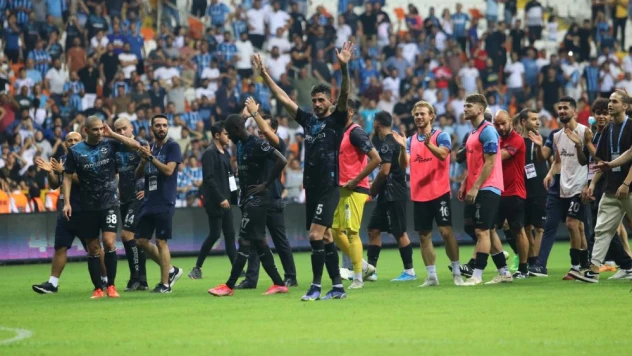 Spor Toto Süper Lig: Adana Demirspor: 3 - Trabzonspor: 2