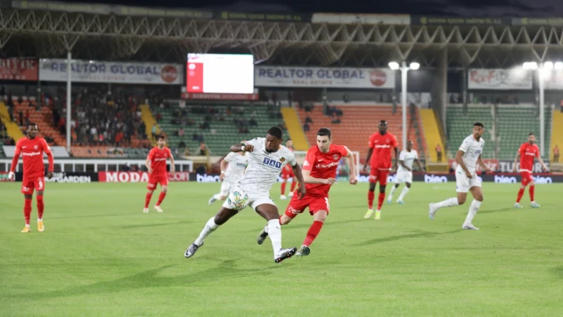 Spor Toto Süper Lig:  Alanyaspor: 1 - Ümraniyespor: 0 Maç sonucu