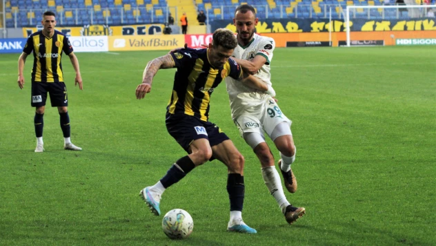 Spor Toto Süper Lig: MKE Ankaragücü: 3 - Giresunspor: 1