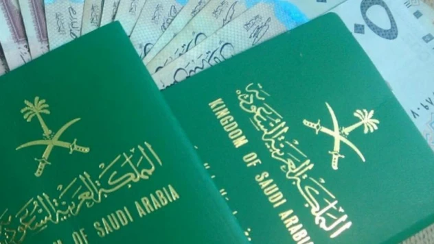 Suudi Arabistan'dan turistlere altı yeni tip elektronik vize