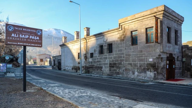 Talas'ın tarihi hamamına Ramazan ayarı